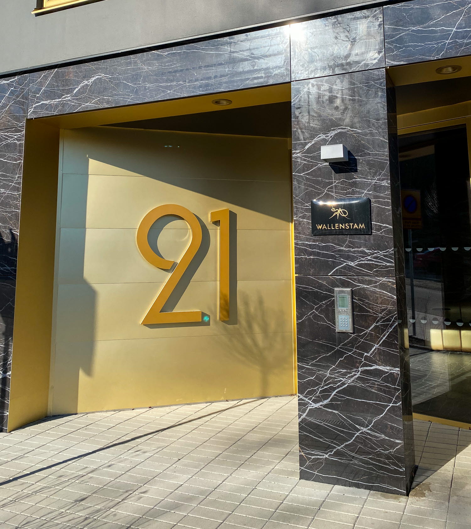 Smörkärnegatan 21